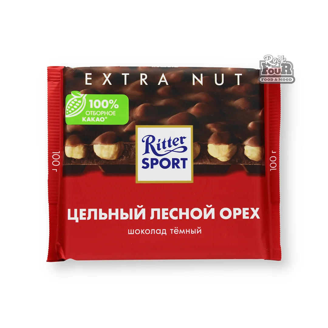 Dark chocolate "Ritter Sport Whole hazelnut" 100g
